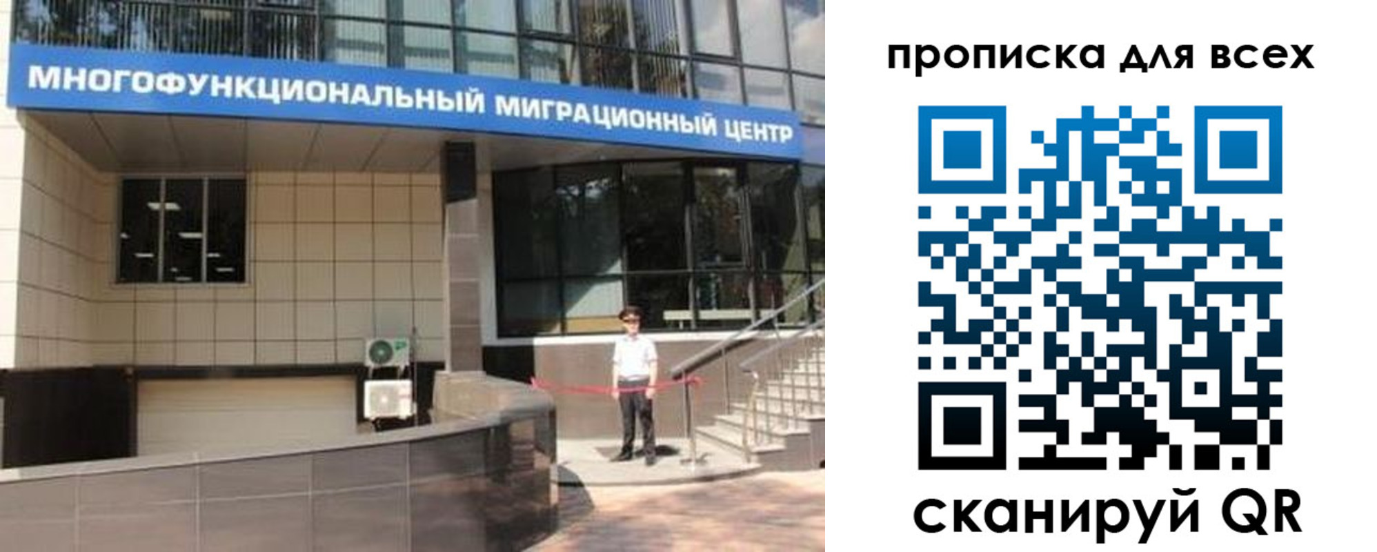форма 3 в Гусеве